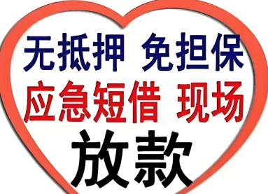 關(guān)于我們