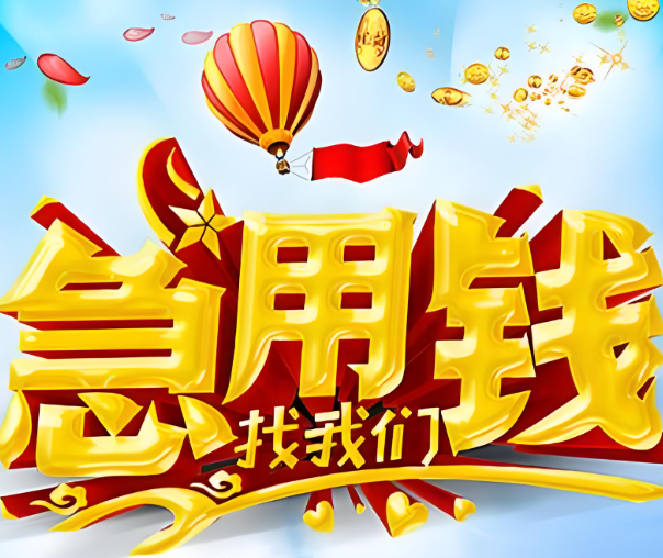 QQ瀏覽器截圖20241230180616.png
