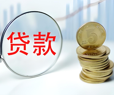 1768807318204569.png QQ瀏覽器截圖20241230172919.png