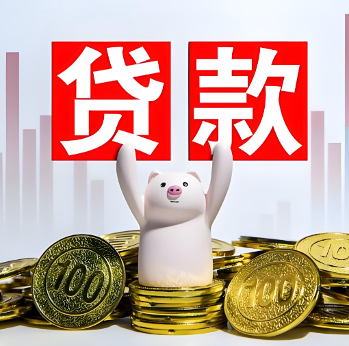 QQ瀏覽器截圖20250110171050.png