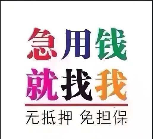 1768808464202851.png QQ瀏覽器截圖20241227225510.png
